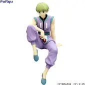 Furyu Figure Hunter X Hunter Noodle Stopper Shalnark 15 Cm