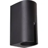 ITALUX Rovigo, applique d'extérieur moderne noire 603/BK-9
