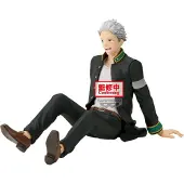 Banpresto Wind Breaker Umemiya Hajime Figurine assise 17cm