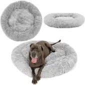 Tutumi Lit Pour Animaux Puppyjoy Donut PJ-014 100cm Light Grey