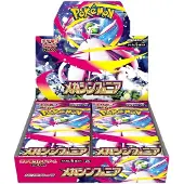 Pokémon Mega Symphonia Booster Box Korean