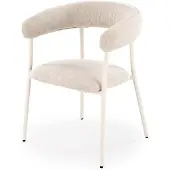 Halmar Chaise K557 beige clair