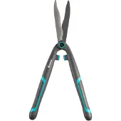 Gardena EasyCut