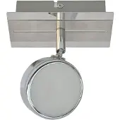 ITALUX Applique murale MBM-3480/1B WH Harley, 1 x E27, blanche
