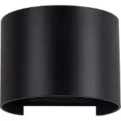 ITALUX Applique extérieure Sorento moderne noire PL-208B ROUND