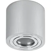 ADAKAT Spot à monter en aluminium IP44 GU10
