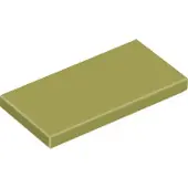 LEGO 25 pièces , part c. 87079, vert olive