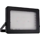 Silamp Projecteur LED RGBW 20W IP65 Noir