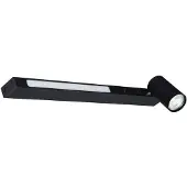Zumaline MANNARI applique à réflecteur W230757202