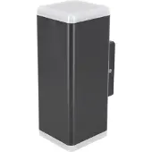 ADAKAT Applique LED IP65 - 12W blanc jour