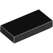 LEGO 1x2 carreaux 3069 - 250 pièces noir