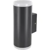 ADAKAT Applique LED IP65 - 12W blanc jour