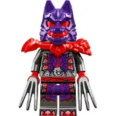 LEGO Ninjago : Général Masque de Loup