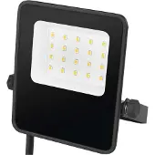 Emos Spot LED noir 10W 150lm/W ZS2513