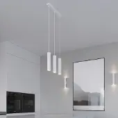 Silamp Applique Murale Blanche Tube pour 2 Ampoules G9