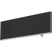 Globo Lighting Applique LED 8W SIEGFRIED 41751-8B Globo
