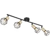 Globo Plafonnier Xara I 4 lumières noir avec or