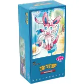 The Pokemon Company Pokemon Gem Pack Vol. 2 Booster Display CBB2C Chinesisch