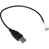 Inter-Tech Inter Tech 88885450 Adapter USB AM auf 3Pin Buchse, 30 cm