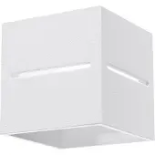 Sollux Applique LOBO blanc 1xG9 8W aluminium 10x12x10cm
