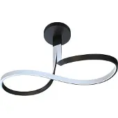 Zumaline Suspension LED VISO noire 26 W, 2210 lm, aluminium, dimensions : 43,5 x 82 x 33 cm, IP20,