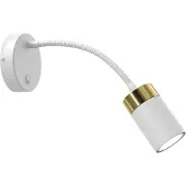 Mangel Applique murale JOKER blanc et or, 1xGU10x8W, métal, dim. : 42x10x10 cm, IP20, Milagro