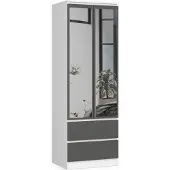 BDW Armoire avec miroir 2 portes 2 tiroirs, blanc-gris