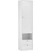 AX Living Armoire blanche avec tiroirs Raiane S1P2T Armoire étroite
