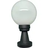 H4L Lampes boules Lampe boule extérieure blanche avec socle Ø 20cm