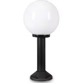 H4L Lampe d'allée Boule Opale 25cm Ø, hauteur 55cm