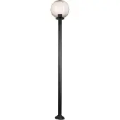 H4L Lampe de chemin Boule verre fumé 30cm Ø, hauteur 180cm