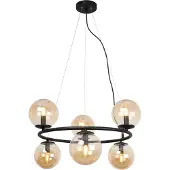 Light11 HOME Suspension Aura noir 6 flammes verre miel E14