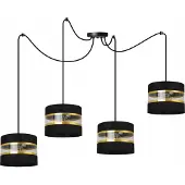 Light11 HOME Plafonnier suspendu Lustre Abat-jour moderne