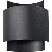 Sollux Applique IMPACT noir 1xG9 8W acier 23x11x22cm