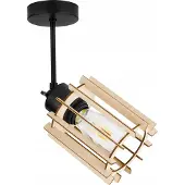 Light11 HOME Suspension moderne en bois avec éclairage LED