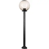 H4L Lampe de chemin Boule verre fumé 30cm Ø, hauteur 125cm