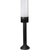 H4L Lampe d'allée Lampe de socle Zap, hauteur 79cm
