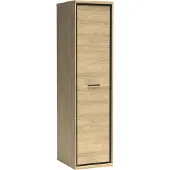 Minio Armoire COMO 2 Natural Hikora