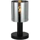 ITALUX Sardo Lampe de table LED moderne noire TB-5581-1-BK+SG
