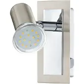 Eglo Applique murale LED Rottelo LED