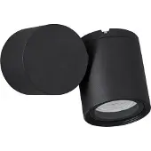 Nova Luce Spot mural Focus anthracite