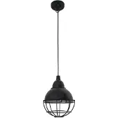 Faro Claire suspension noire 1 ampoule