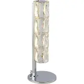 Searchlight Lampe de table Remy
