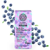 Natura Siberica Blueberry Siberica Sérum Visage Réparateur Anti-Ox Myrtille Sauvage 30 ml Gel(S)