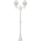 Albert Lanterne de jardin Jardi 2 lumières