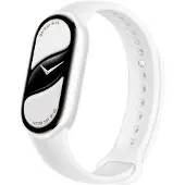 Xiaomi Smart Band 10 Édition Céramique : Blanc perle - Montre intelligente