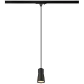 SLV Navette pour le train Puri 2.0 Cone Noir 1 phase