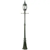Ks Verlichting Lampe de jardin classique Santiago noir