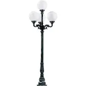 Ks Verlichting Lampadaire Jardin globe Lyon 30 nostalgie - noir