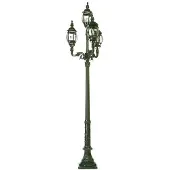 Ks Verlichting Lampe de jardin nostalgique Rio 4 lumières - noir